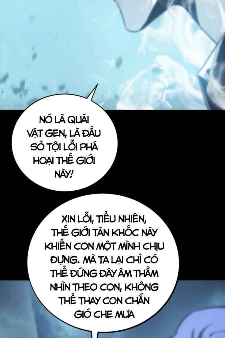 Một Mình Dạo Quanh Hầm Ngục - Page 14