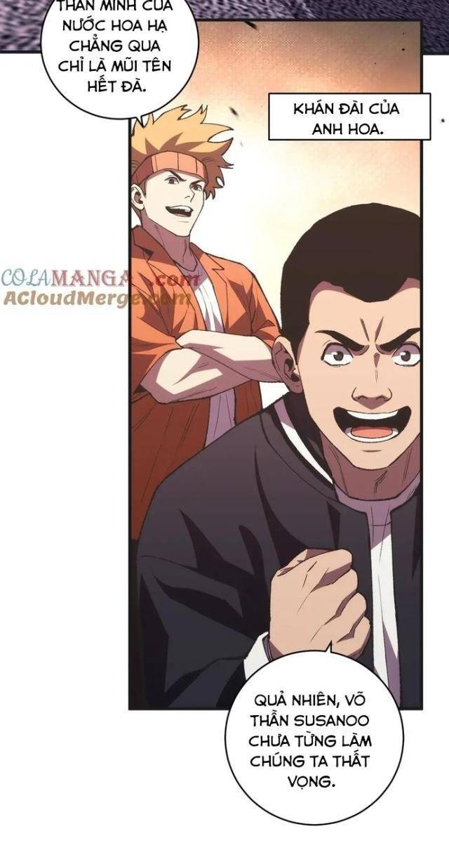 Quốc Vận Chi Chiến: Ta Lấy Bàn Cổ Trấn Chư Thiên - Page 5