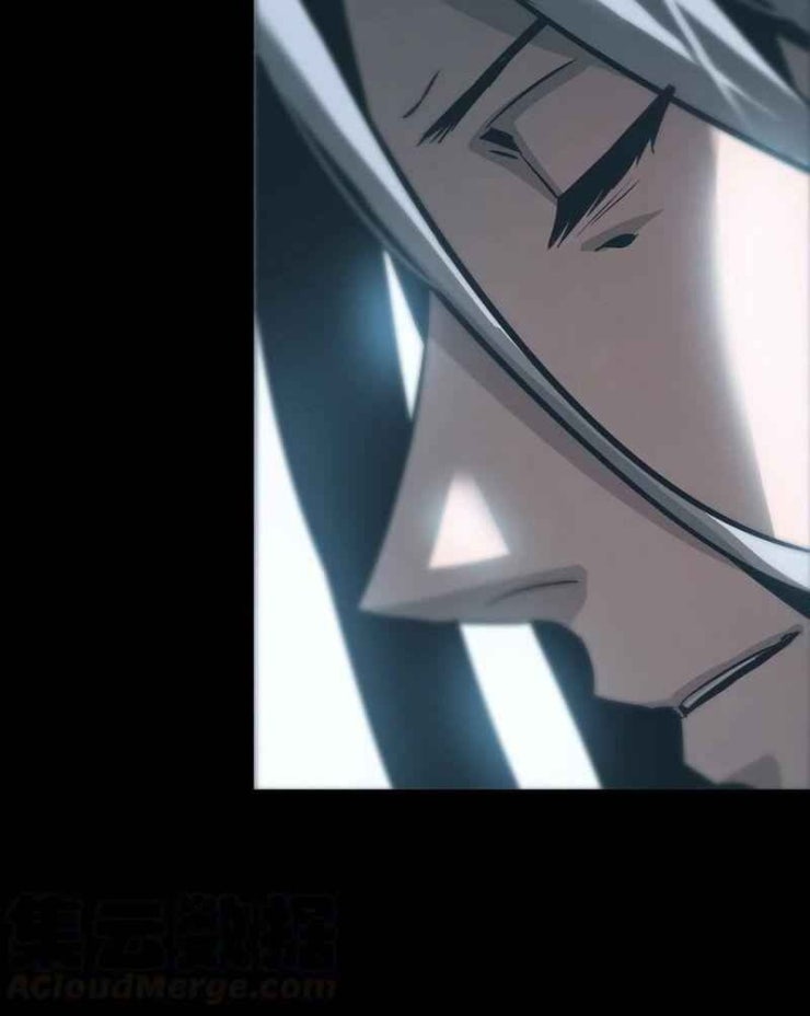 Một Mình Dạo Quanh Hầm Ngục - Page 77