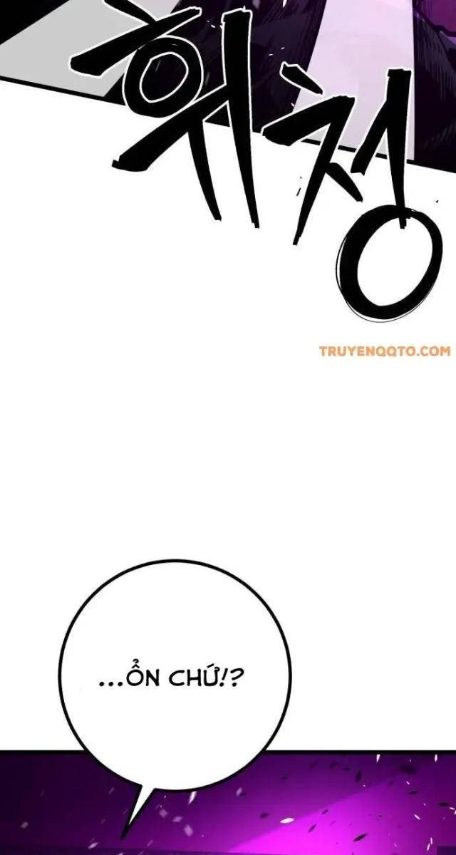 Cảnh Sát Thiếu Niên - Page 76