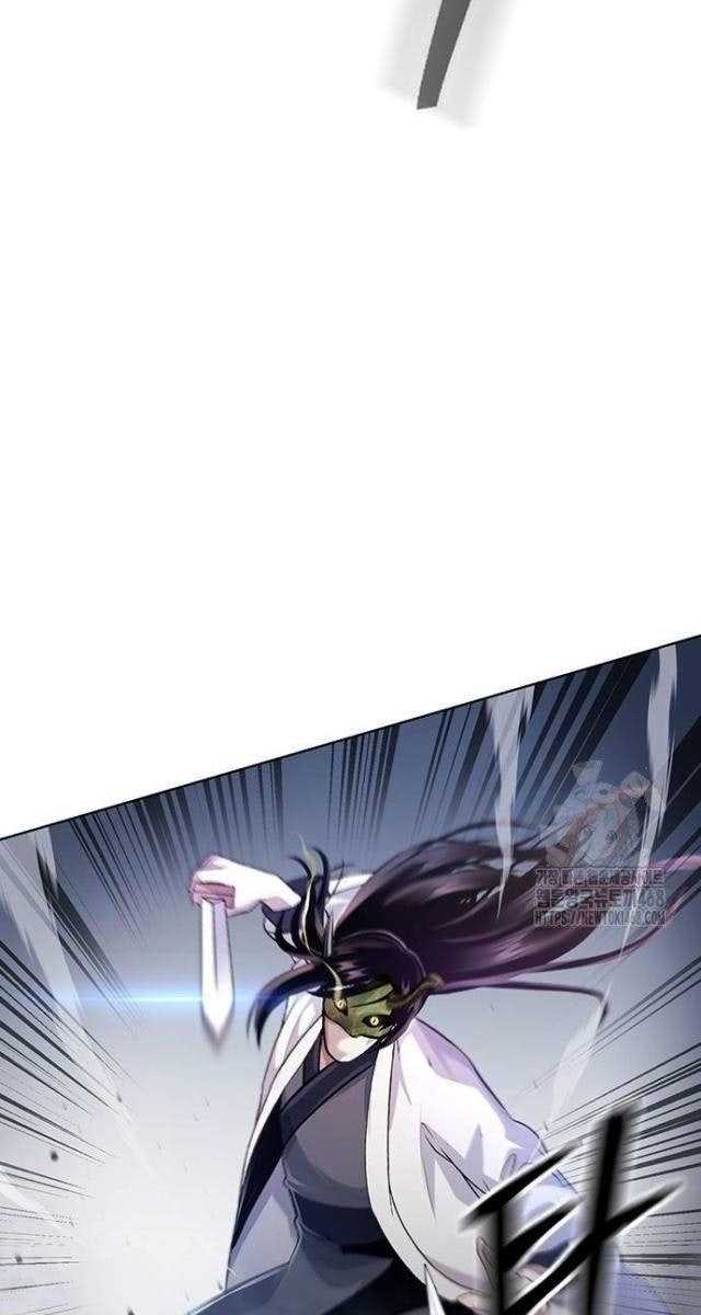 Thiên Trung Long Môn - Page 52