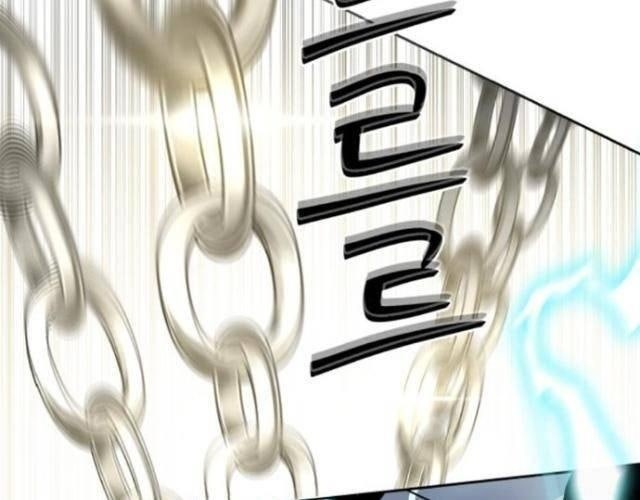 Công Chức Đặc Dị - Page 72