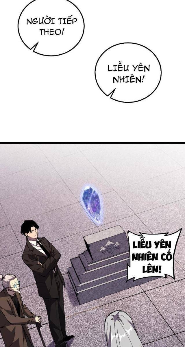 Quốc Vận Chi Chiến: Ta Lấy Bàn Cổ Trấn Chư Thiên - Page 37