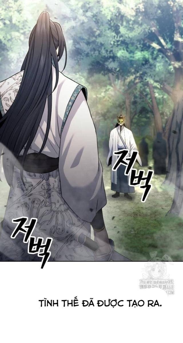 Thiên Trung Long Môn - Page 112