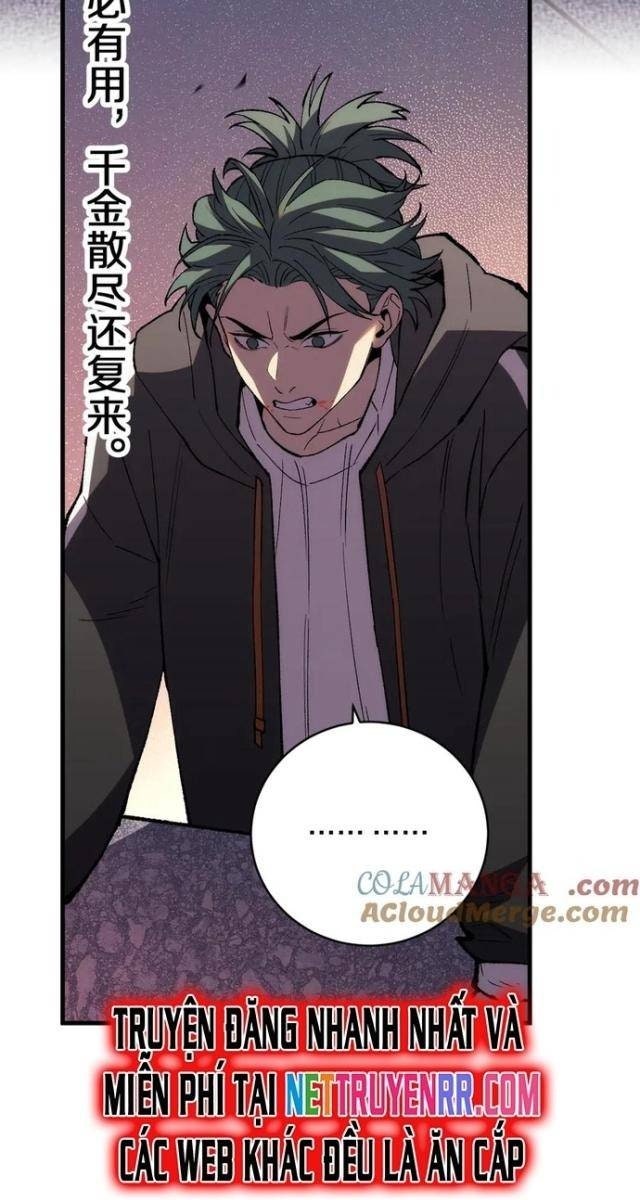 Quốc Vận Chi Chiến: Ta Lấy Bàn Cổ Trấn Chư Thiên - Page 50