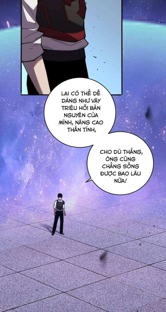 Quốc Vận Chi Chiến: Ta Lấy Bàn Cổ Trấn Chư Thiên - Page 21