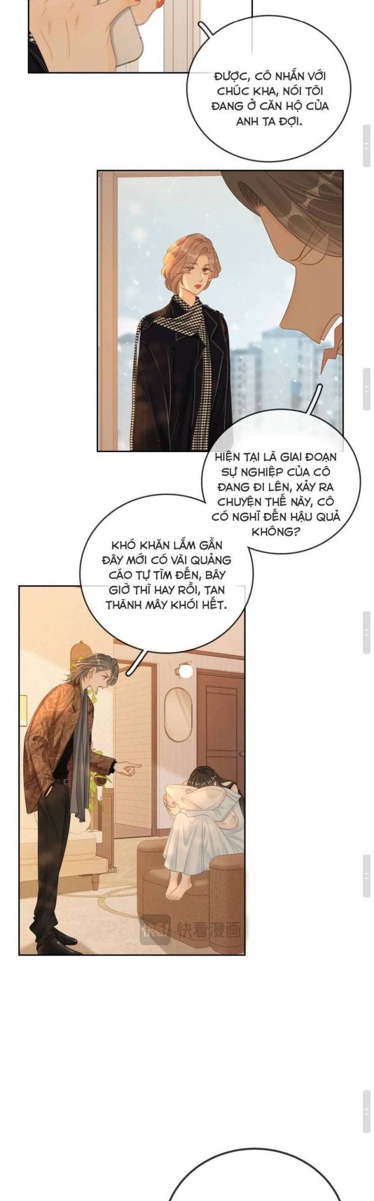 Vưu Vật - Page 17