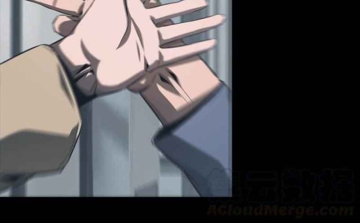 Một Mình Dạo Quanh Hầm Ngục - Page 61