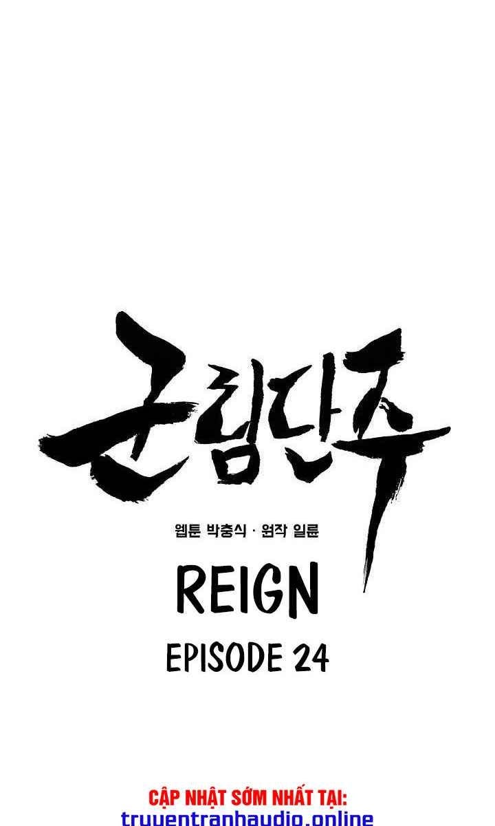 Reign - Page 11