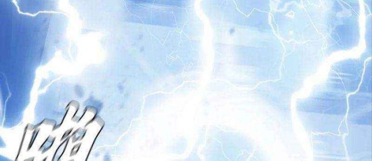 Một Mình Dạo Quanh Hầm Ngục - Page 56