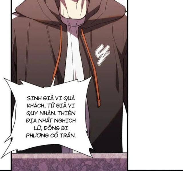 Quốc Vận Chi Chiến: Ta Lấy Bàn Cổ Trấn Chư Thiên - Page 47