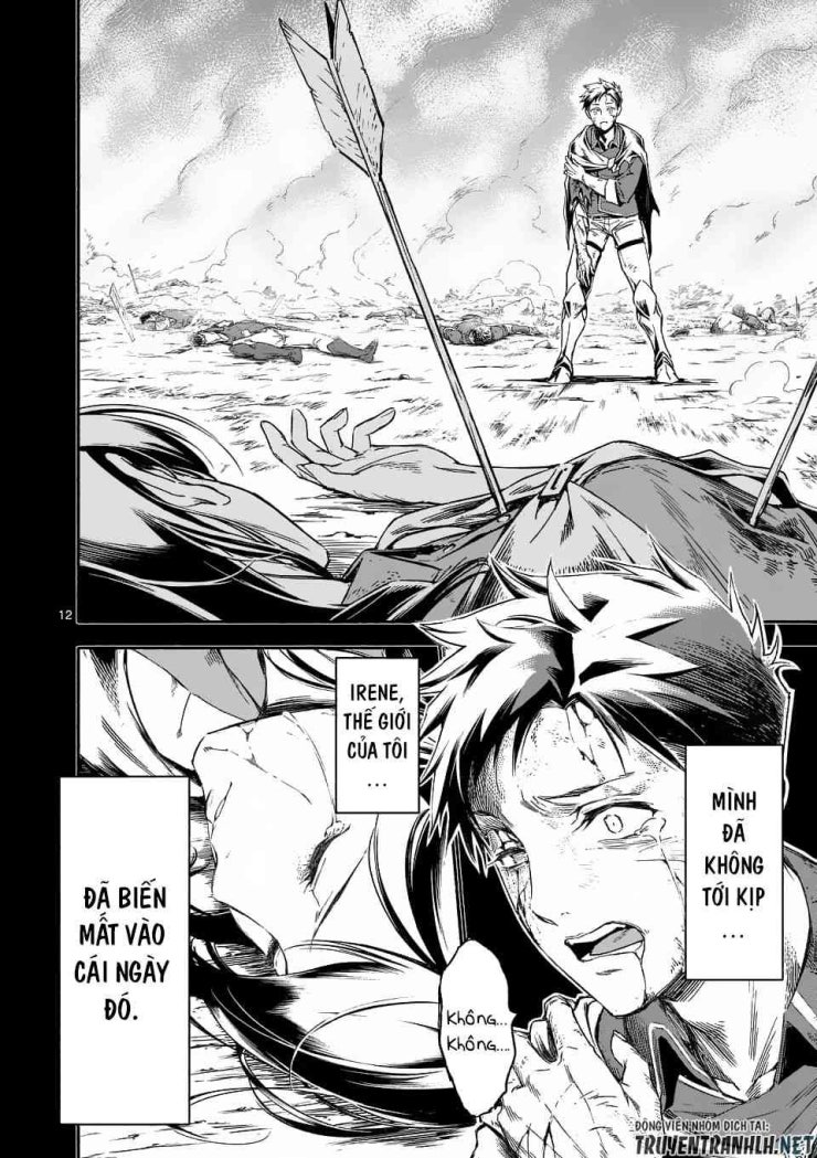 Sau Khi Được Tái Sinh, Tôi Trở Thành Người Mạnh Nhất Để Cứu Tất Cả - Page 13