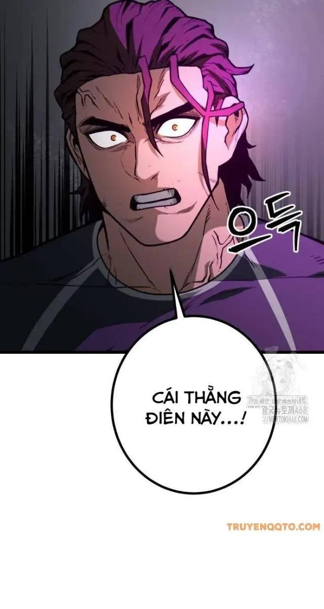 Cảnh Sát Thiếu Niên - Page 25