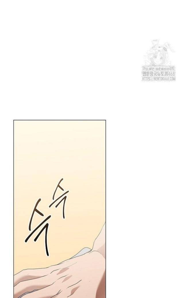 Nhà Hàng Âm Phủ - Page 36