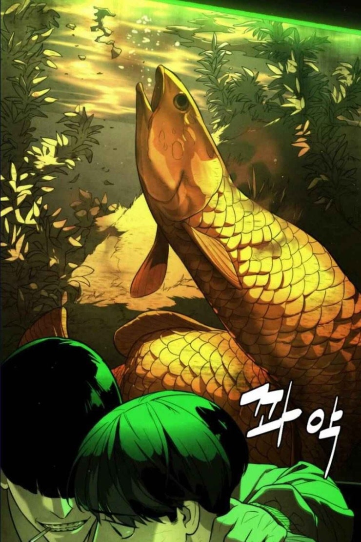 Máu Trắng - Page 17