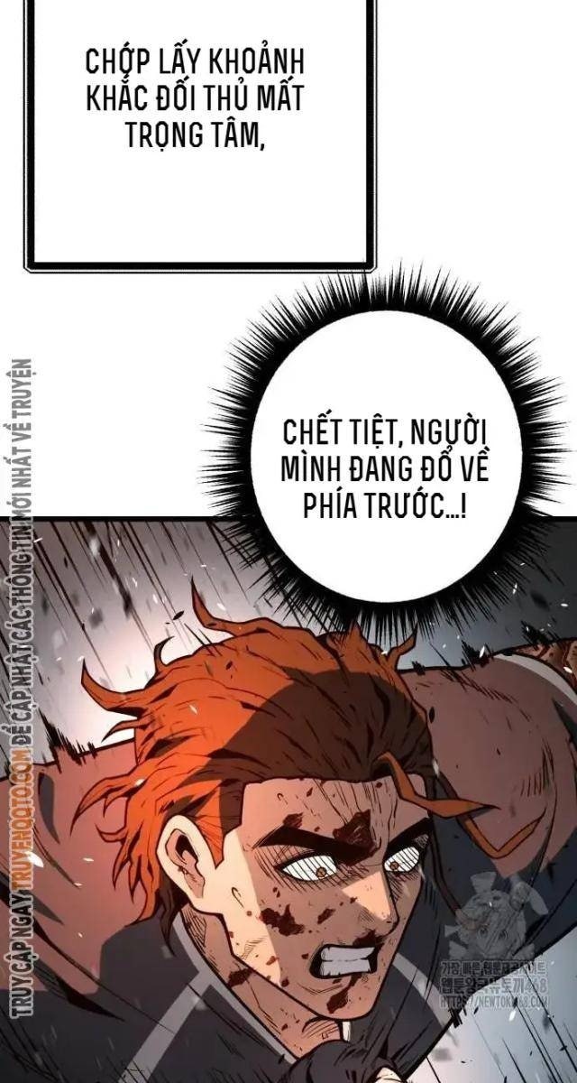 Cảnh Sát Thiếu Niên - Page 117