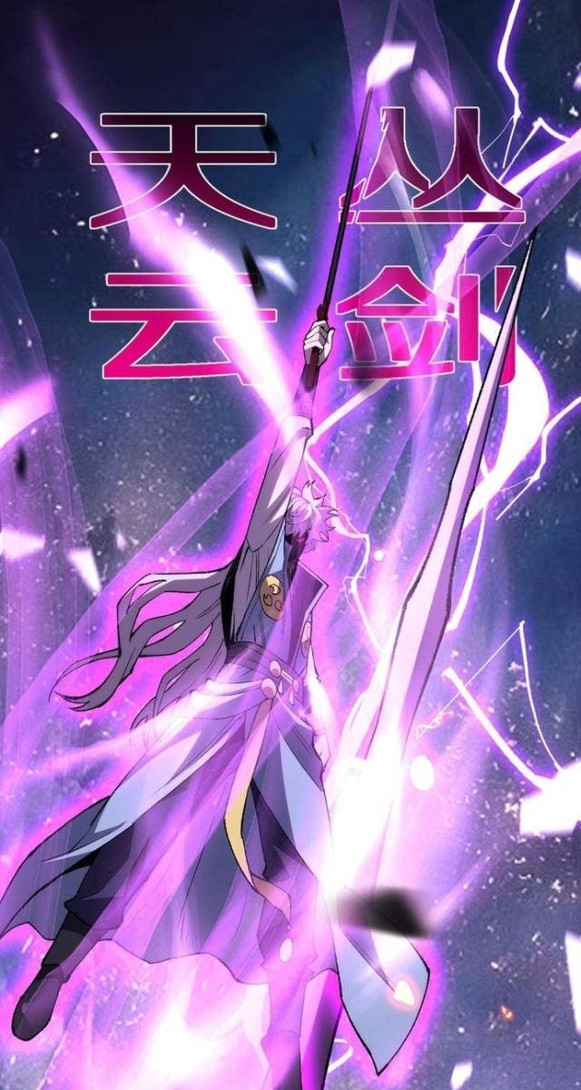 Quốc Vận Chi Chiến: Ta Lấy Bàn Cổ Trấn Chư Thiên - Page 56