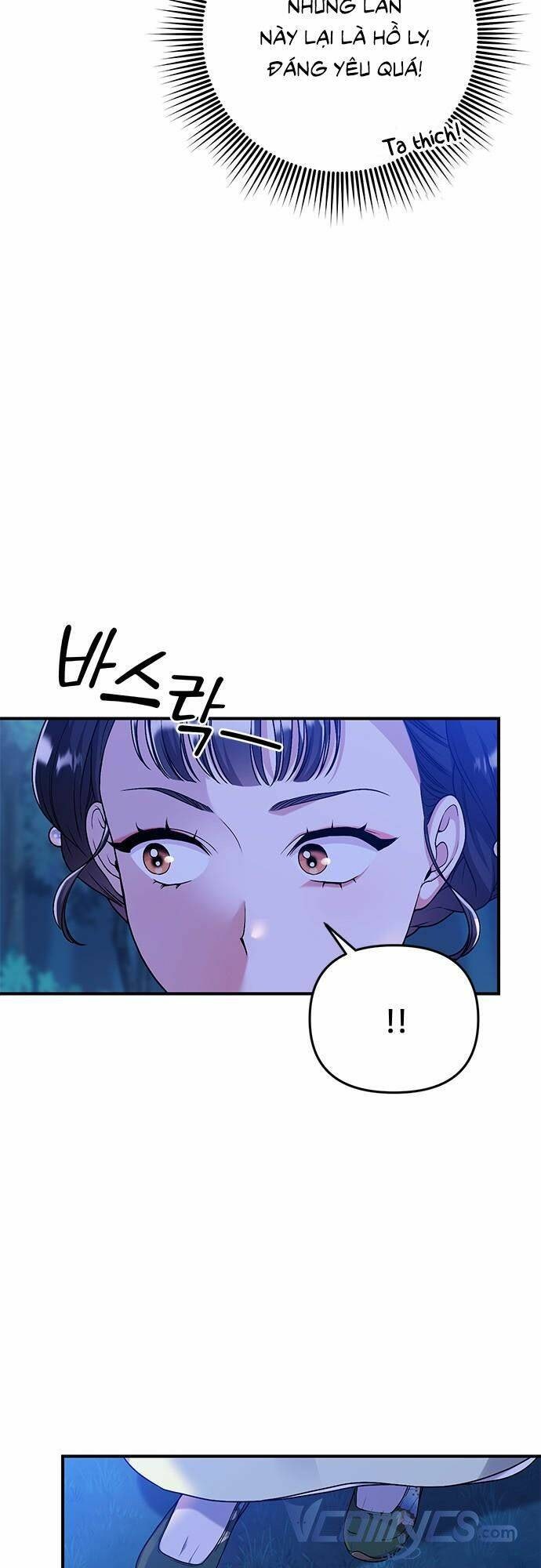 Từ Cao Thủ Trở Thành Phi Tần - Page 105