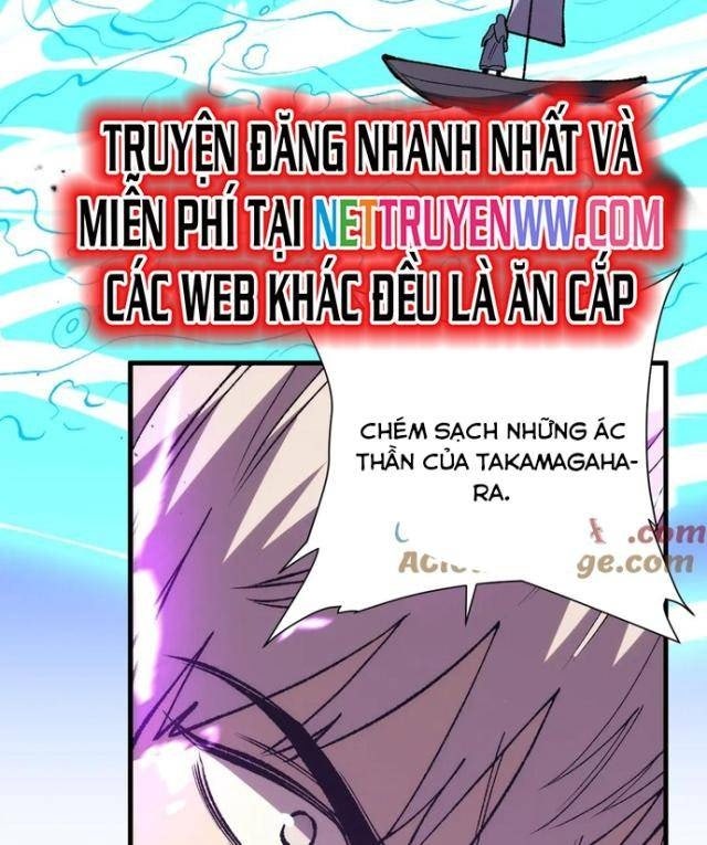 Quốc Vận Chi Chiến: Ta Lấy Bàn Cổ Trấn Chư Thiên - Page 60