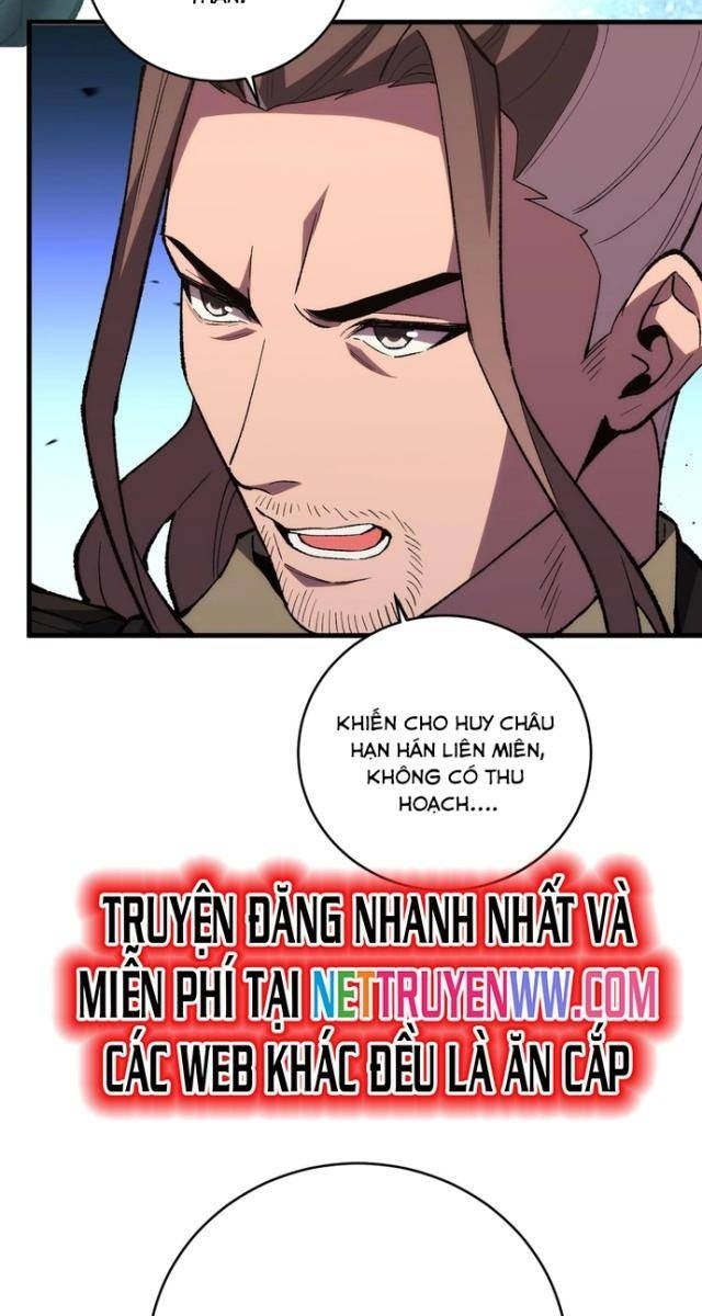 Quốc Vận Chi Chiến: Ta Lấy Bàn Cổ Trấn Chư Thiên - Page 22