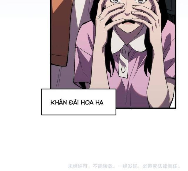 Quốc Vận Chi Chiến: Ta Lấy Bàn Cổ Trấn Chư Thiên - Page 62