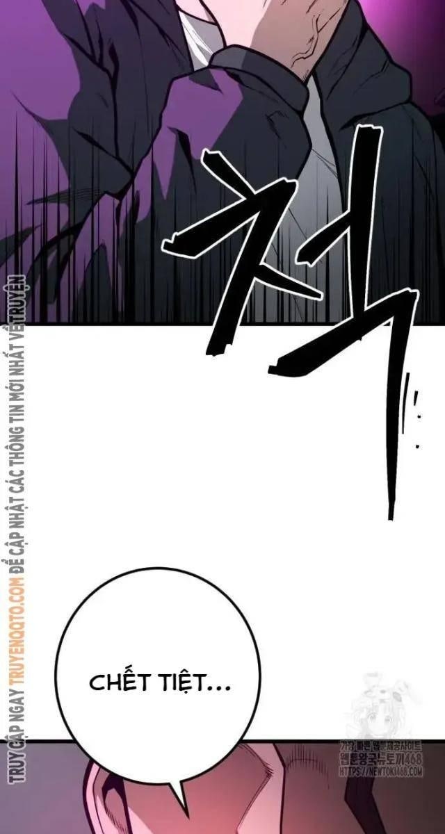 Cảnh Sát Thiếu Niên - Page 12