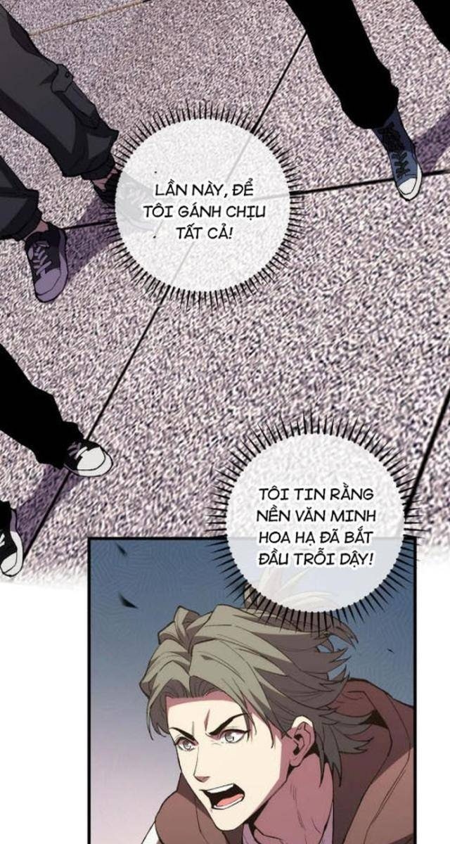 Quốc Vận Chi Chiến: Ta Lấy Bàn Cổ Trấn Chư Thiên - Page 41