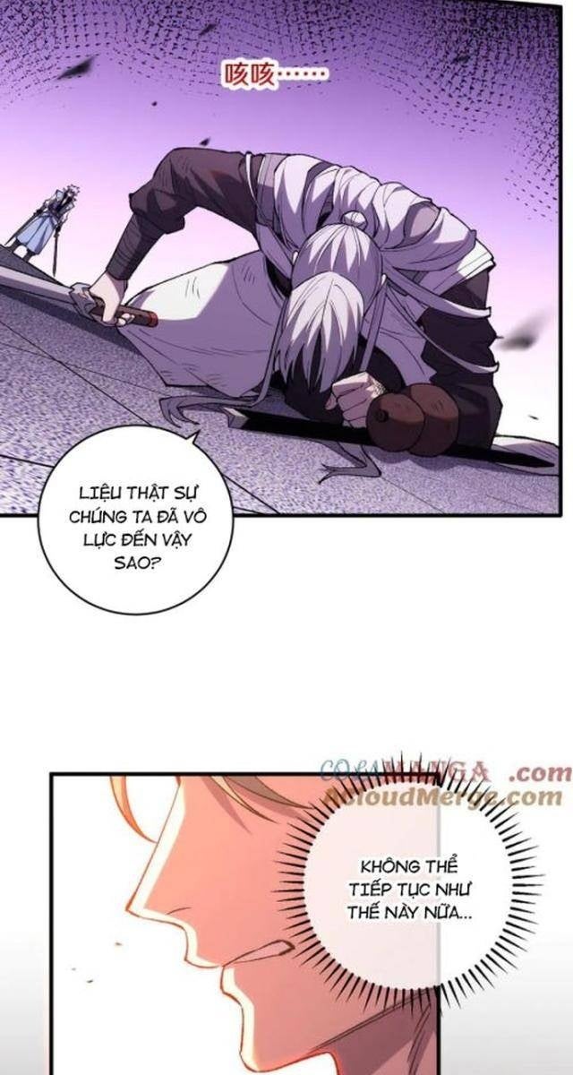 Quốc Vận Chi Chiến: Ta Lấy Bàn Cổ Trấn Chư Thiên - Page 38