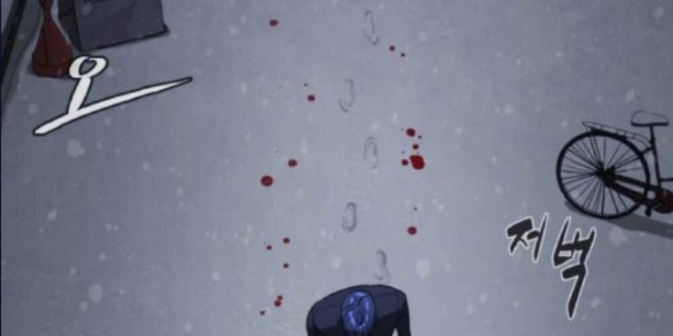 Máu Trắng - Page 6