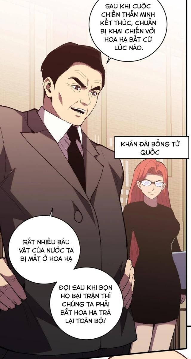 Quốc Vận Chi Chiến: Ta Lấy Bàn Cổ Trấn Chư Thiên - Page 39