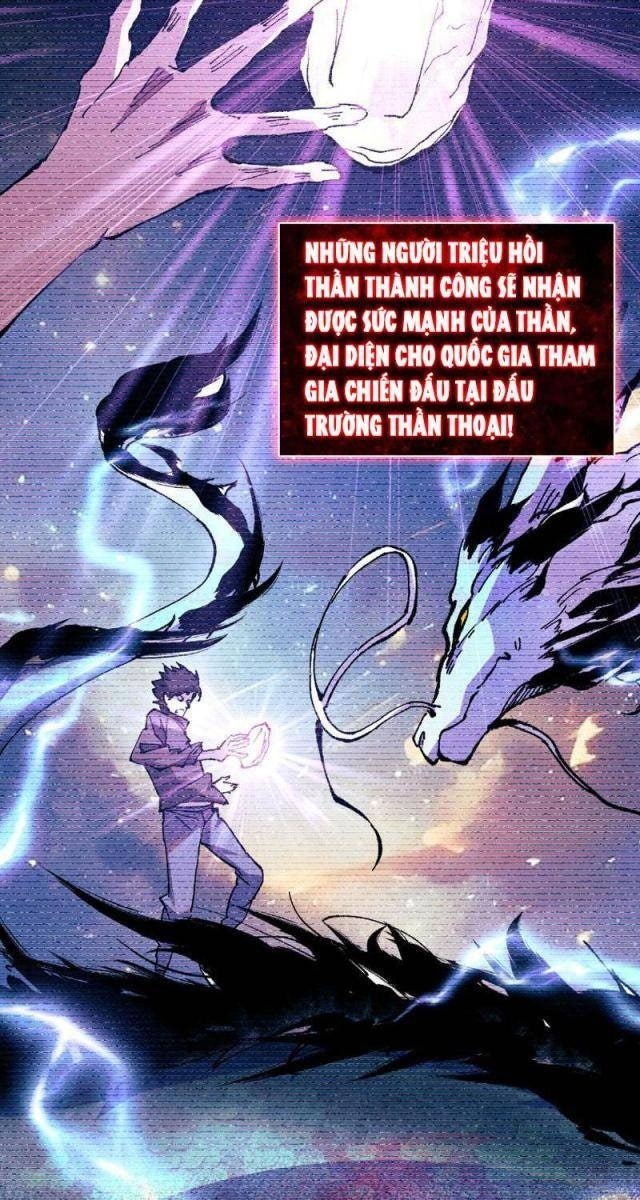 Quốc Vận Chi Chiến: Ta Lấy Bàn Cổ Trấn Chư Thiên - Page 15