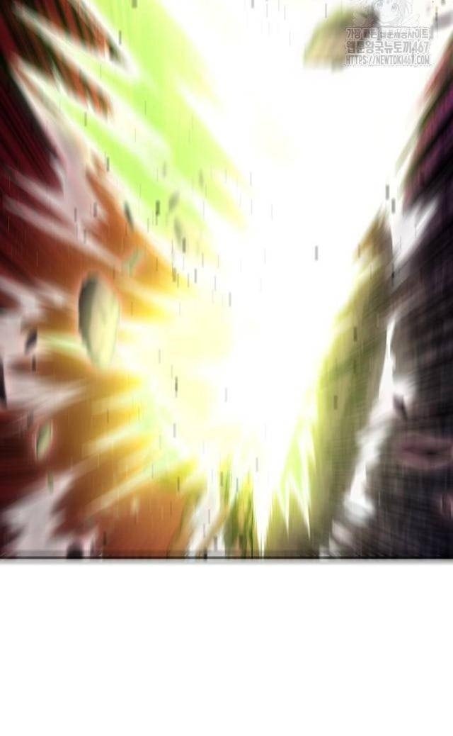 Chiến Trường Siêu Phàm - Page 116