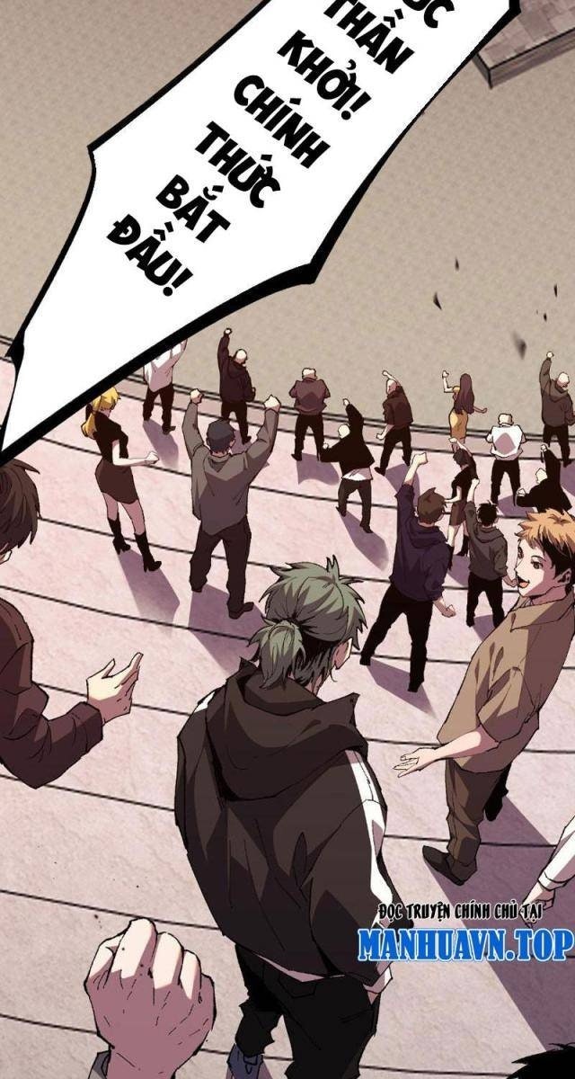 Quốc Vận Chi Chiến: Ta Lấy Bàn Cổ Trấn Chư Thiên - Page 26