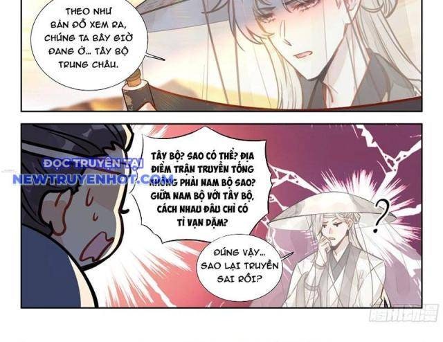 Đại Sư Huynh Không Có Gì Nổi Bật - Page 11