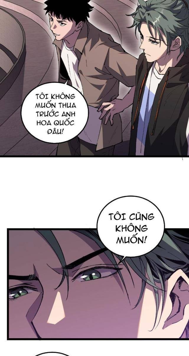 Quốc Vận Chi Chiến: Ta Lấy Bàn Cổ Trấn Chư Thiên - Page 36