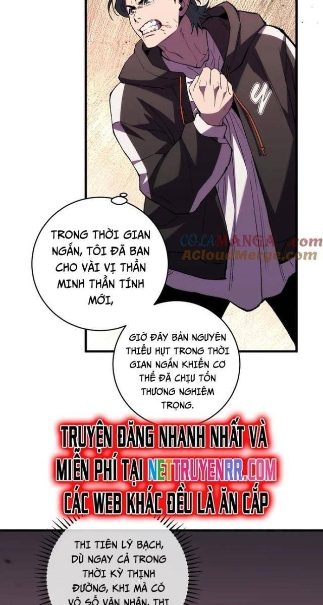 Quốc Vận Chi Chiến: Ta Lấy Bàn Cổ Trấn Chư Thiên - Page 20