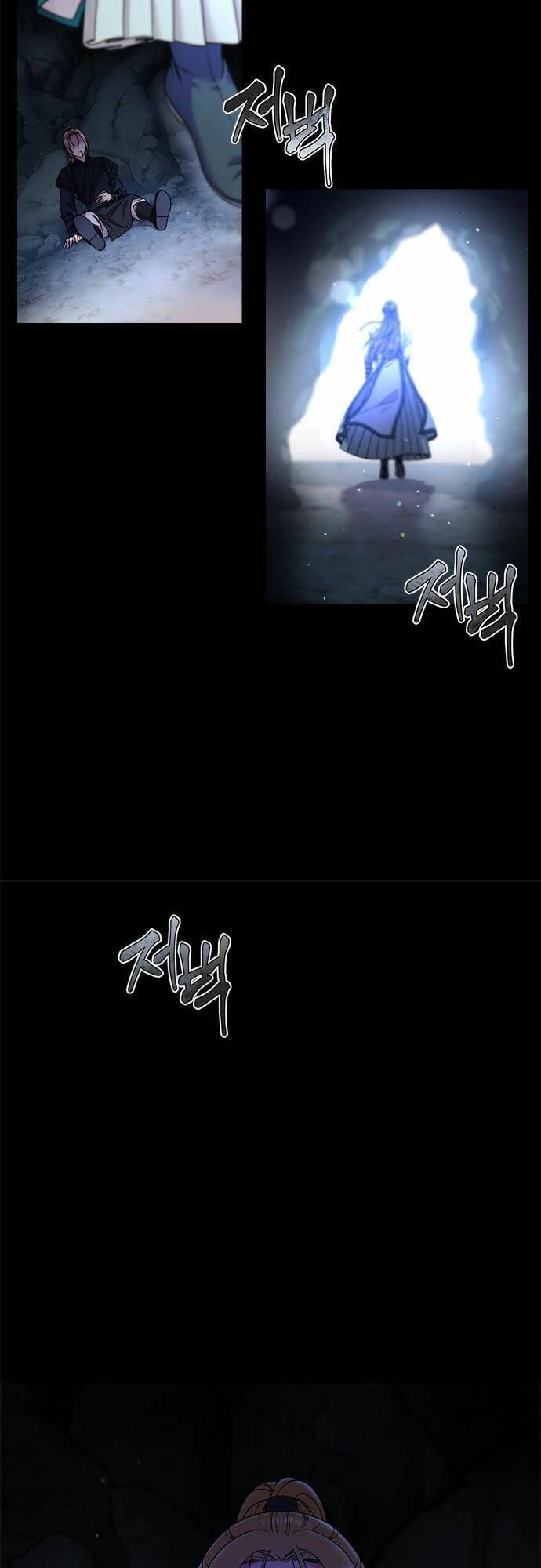 Từ Cao Thủ Trở Thành Phi Tần - Page 11