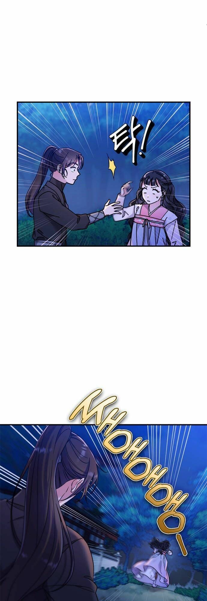 Từ Cao Thủ Trở Thành Phi Tần - Page 78