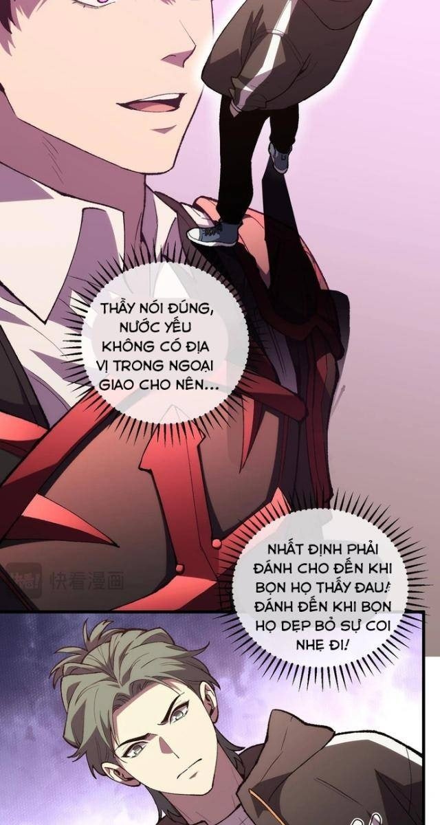 Quốc Vận Chi Chiến: Ta Lấy Bàn Cổ Trấn Chư Thiên - Page 33