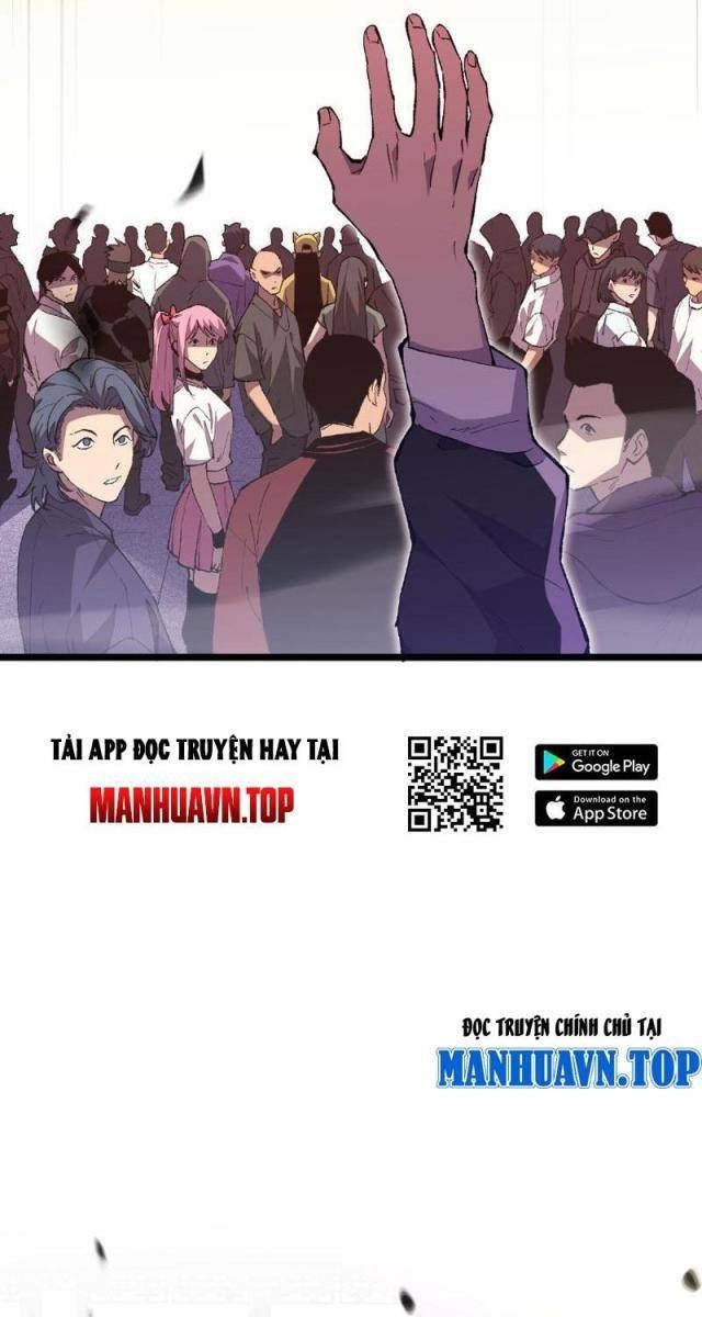 Quốc Vận Chi Chiến: Ta Lấy Bàn Cổ Trấn Chư Thiên - Page 107