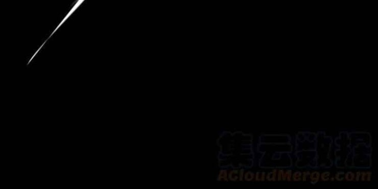 Một Mình Dạo Quanh Hầm Ngục - Page 16