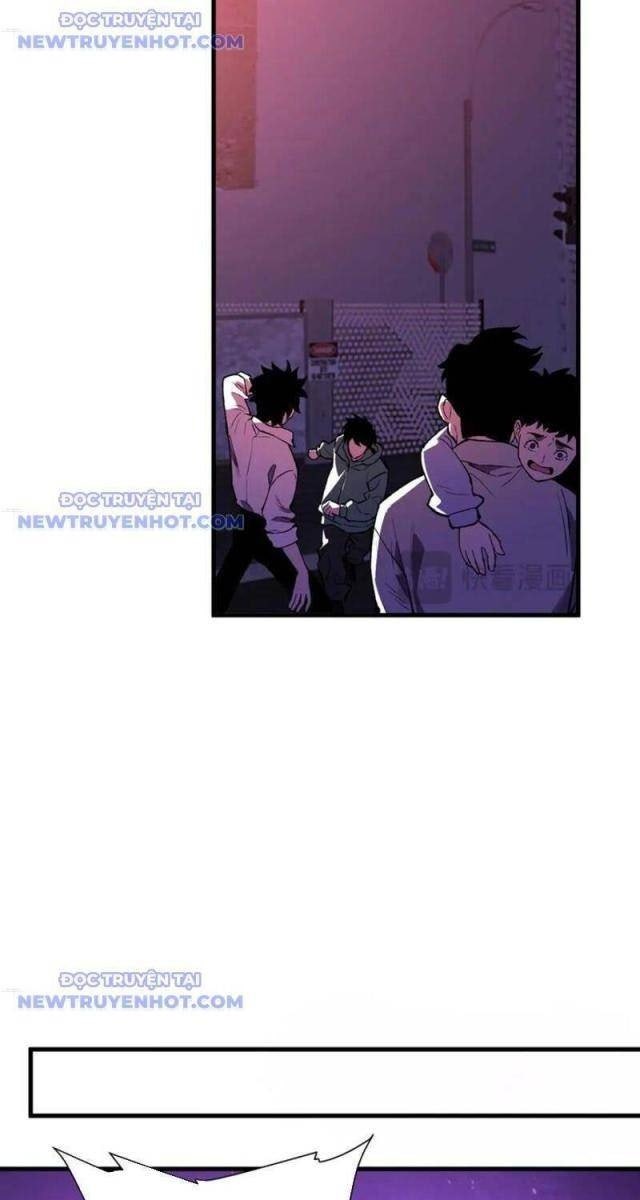 Quốc Vận Chi Chiến: Ta Lấy Bàn Cổ Trấn Chư Thiên - Page 57