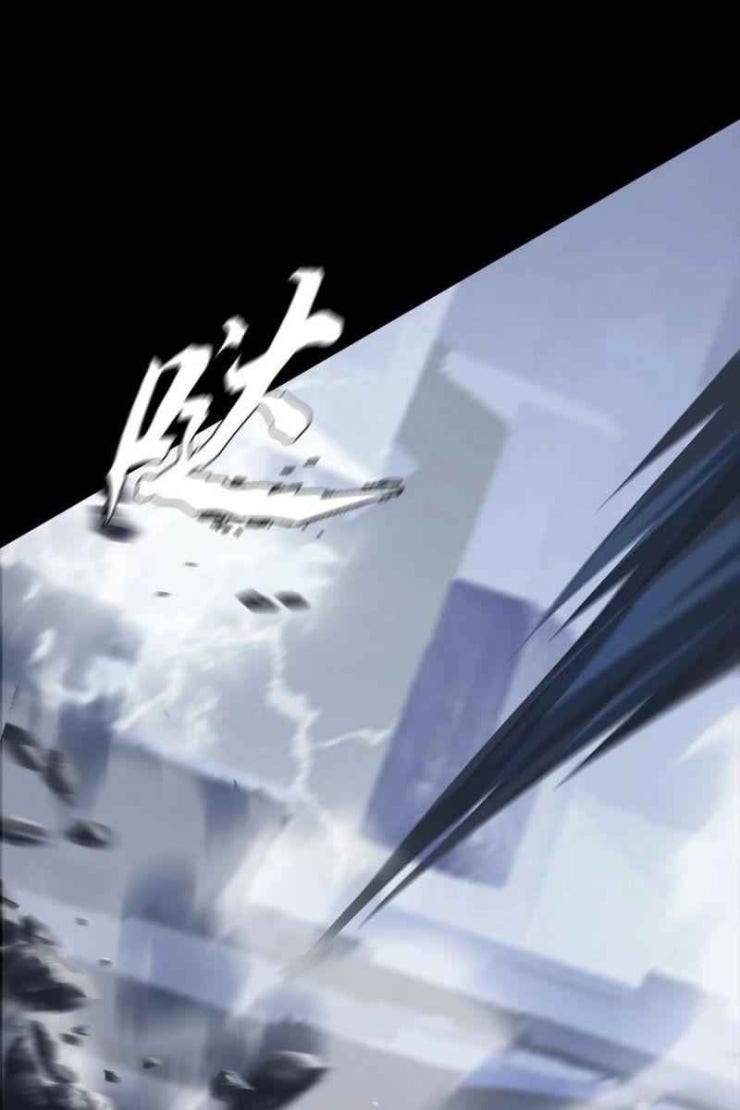 Một Mình Dạo Quanh Hầm Ngục - Page 12