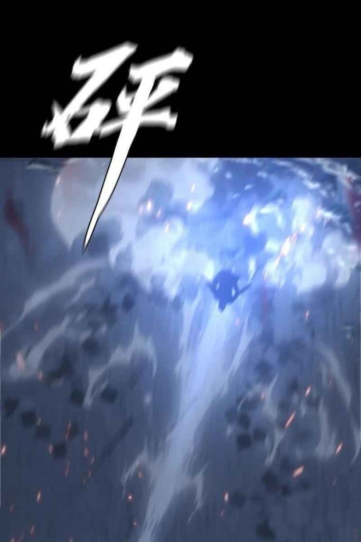 Một Mình Dạo Quanh Hầm Ngục - Page 30