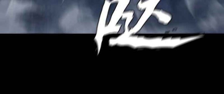 Một Mình Dạo Quanh Hầm Ngục - Page 85