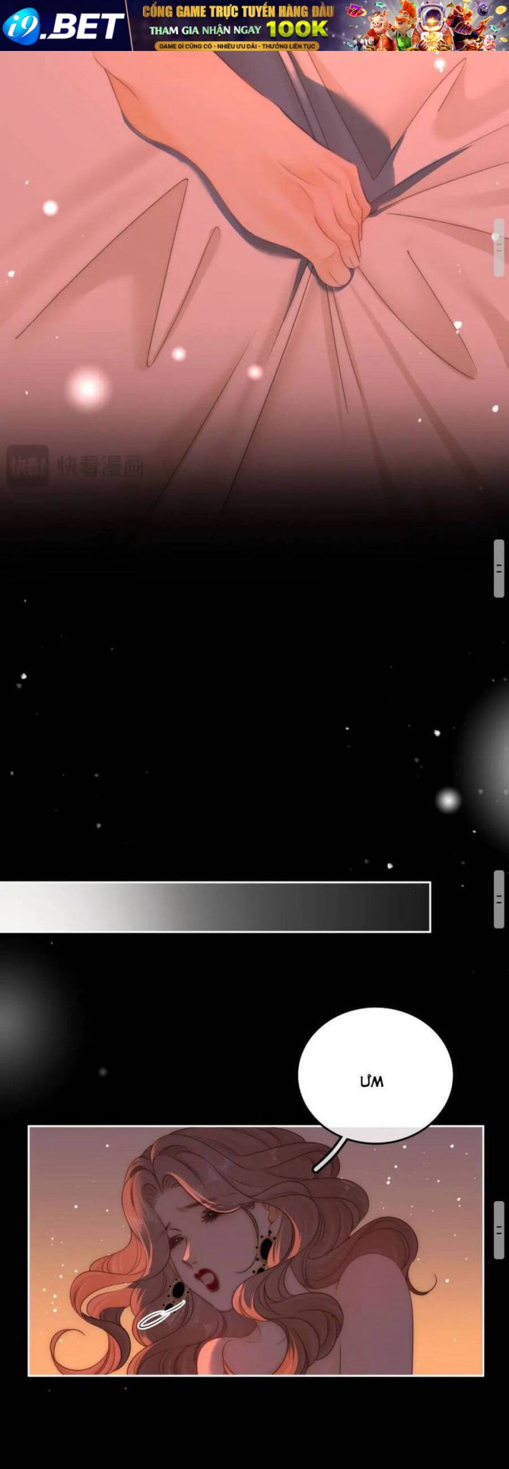 Vưu Vật - Page 18