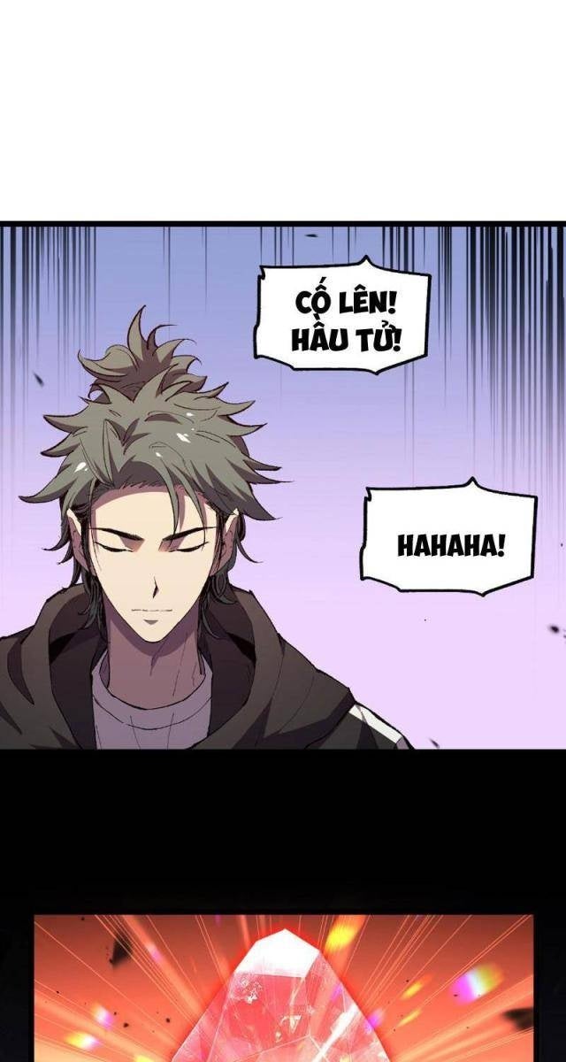 Quốc Vận Chi Chiến: Ta Lấy Bàn Cổ Trấn Chư Thiên - Page 121