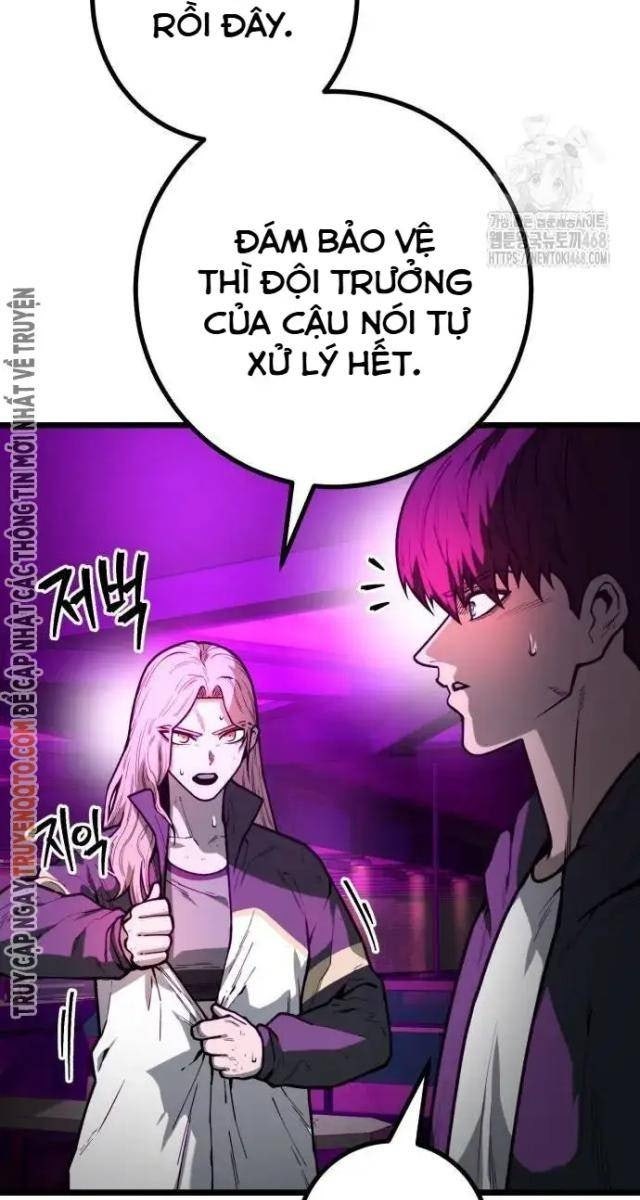 Cảnh Sát Thiếu Niên - Page 79