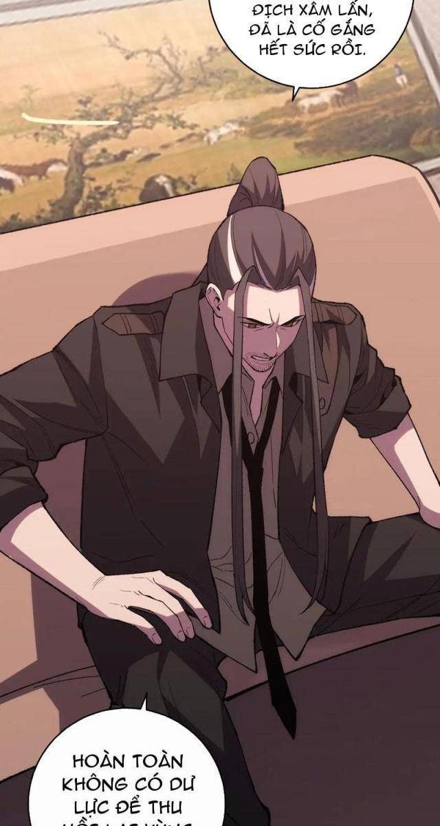 Quốc Vận Chi Chiến: Ta Lấy Bàn Cổ Trấn Chư Thiên - Page 49