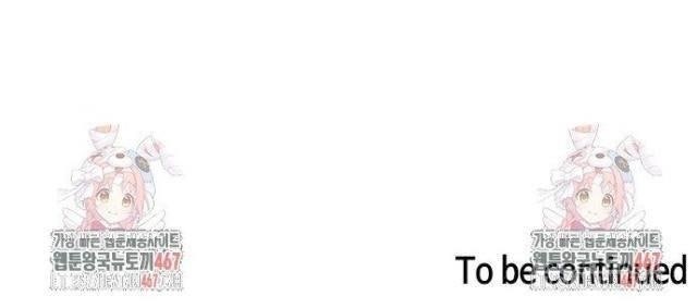 Chiến Trường Siêu Phàm - Page 130